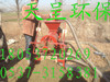 ˮṩ 
ؼ:2015-12-15