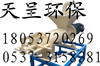 ˮƷ 
ؼ:2015-12-15