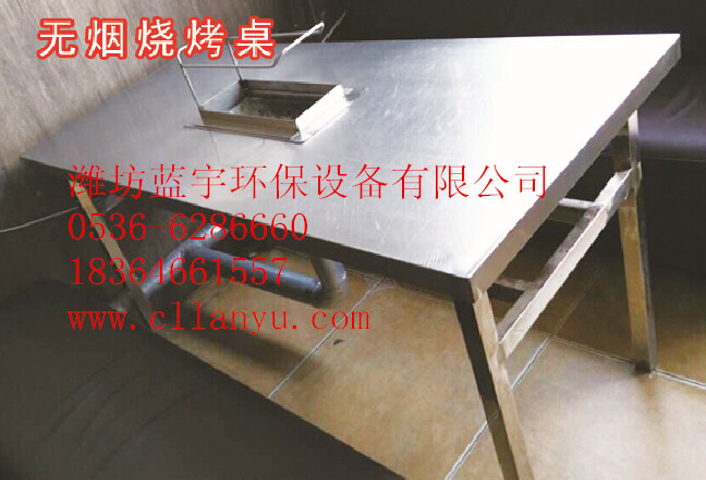 õġտ豸豸_Ϋտ豸 
ؼ: