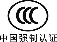 Ϲģ3c֤˾ױ3cǿ֤ 
ؼ: