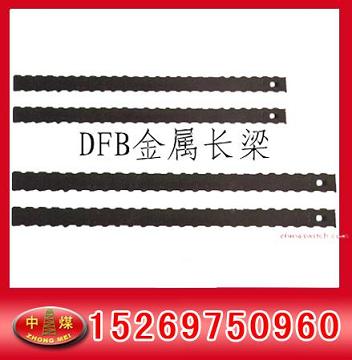 DFBͽ    
ؼ: