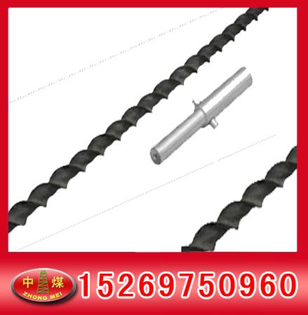28mmú 42mmú 
ؼ: