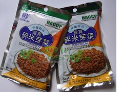 ɶпڱ˱ѿ˹Ӧ̣ڽ˱ѿ 
ؼ: