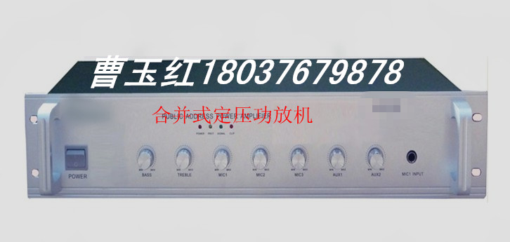 Ϲ㲥ϵͳװУ԰㲥װִ 
ؼ: