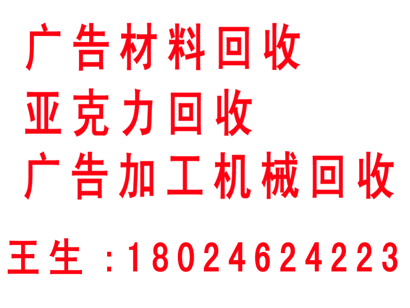 ݸǿĻ18024624223 
ؼ:
