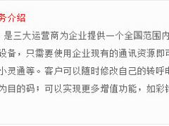 ʯׯ400绰ʯׯһ400绰 
ؼ: