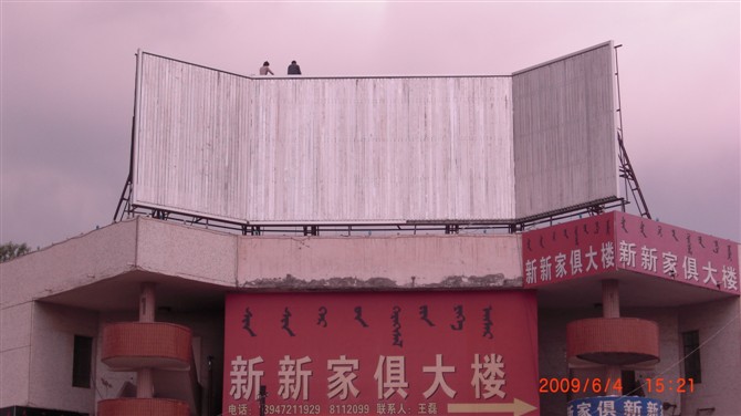 Դ淭ʮ飬ʮĶأʮƽ׳ɹ 
ؼ: