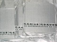 STP°|STP°|STP°峧-ͷ 
ؼ: