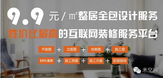 ׿ռװ 9.9Ԫ/ϵġơж~ 
ؼ: