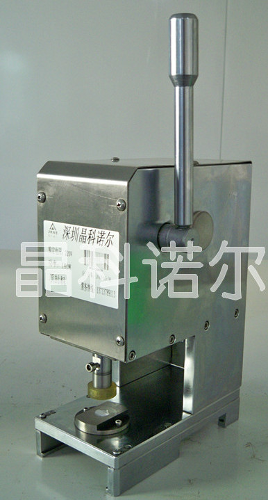 JK-CPJ-CR20ֶƬ 
ؼ: