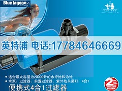 Ӿ豸|ӦõĺӾ豸 
ؼ: