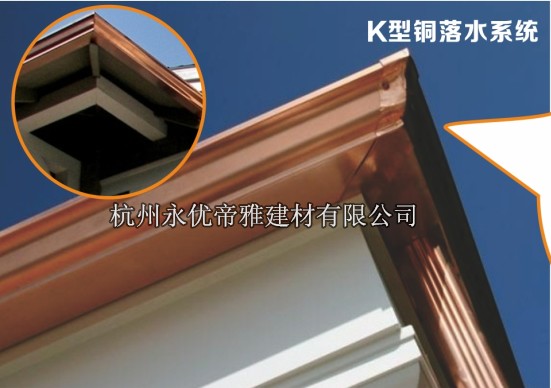 ƷʵĳƷ칵©ˮϵƼͭ칵ˮϵͳ 
ؼ: