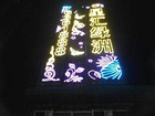 õĸǾϺ棬λ 
ؼ: