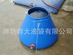 Բ׶崢ˮϢ֪Ӧ̼ṩԲ׶崢ˮ 
ؼ: