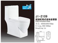 ͰǮ_ɽͰõļ 
ؼ: