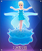 ɫıѩԵӦСŮңӦ_˵ıѩԵӦСŮңͯ 
ؼ:
