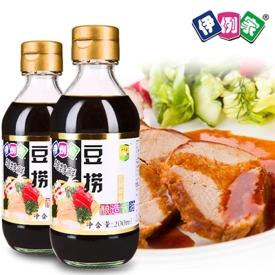 ʶ̽200ml 2ƿ ʽ칤ճպʳζƷ 
ؼ:
