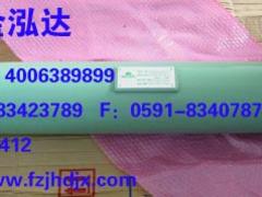 е豸˾Ӧˮȴ88290003-413ˮȴ88290003-413λ 
ؼ: