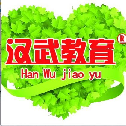ӤʦѵɽΫֹ˾ 
ؼ: