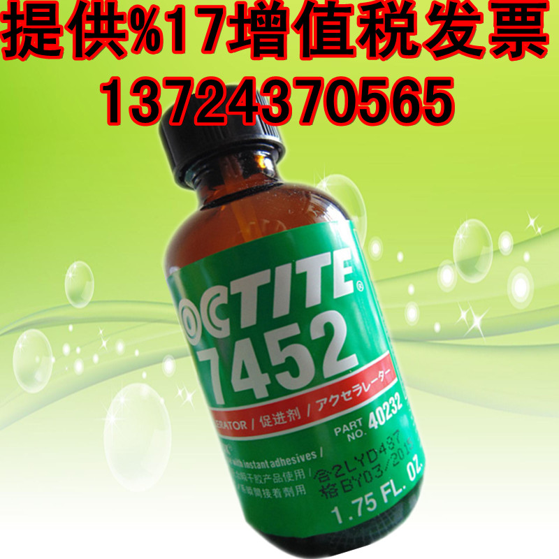 ̩̩7452洦7452̻ʹ 
ؼ: