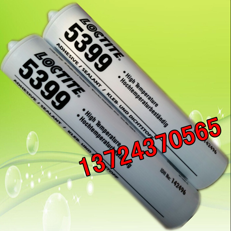 ̩5399ƽܷ⽺loctite5399ˮ 
ؼ: