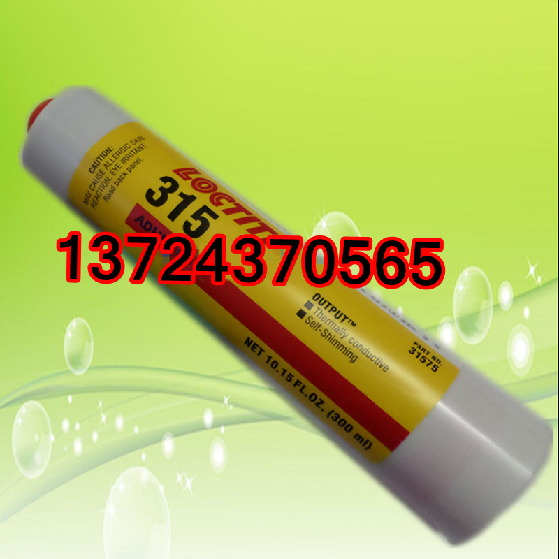 Ϋ̩315ˮȽLoctite315·嵼ɢȽ 
ؼ: