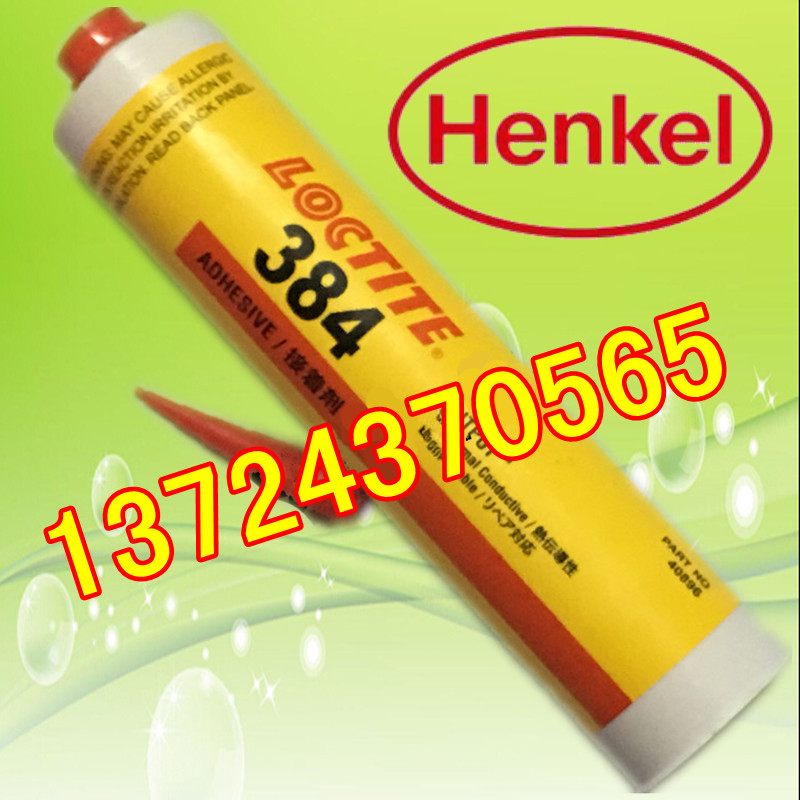 ̩384Ƚ̩384IC оƬCPUɢȽˮ 
ؼ: