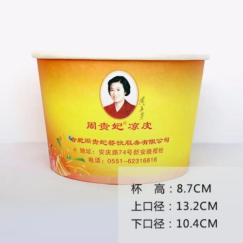 һֽ빫˾һֽ빩Ӧһֽ 
ؼ: