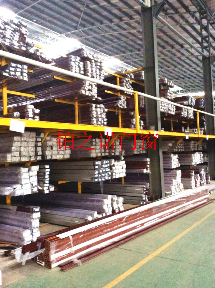 �㶫�������Ͳ����������ļҺã��Ƽ���������� 
�ؼ���: