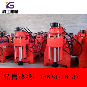 ZLJ-250ӵZLJ-250̽ˮ 
ؼ: