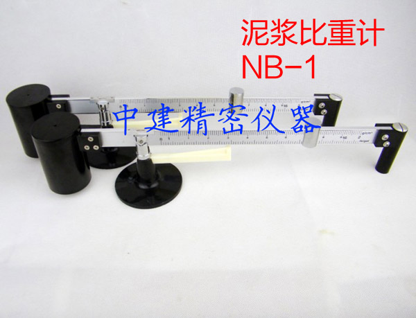 ཬؼNB-1 
ؼ: