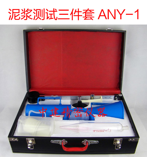 ANY-1ཬײ 
ؼ: