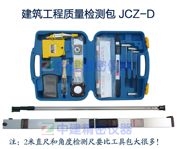 ̼JCZ-D 
ؼ: