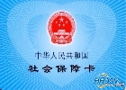 籣ȡ֣+ҩ13006668196 
ؼ: