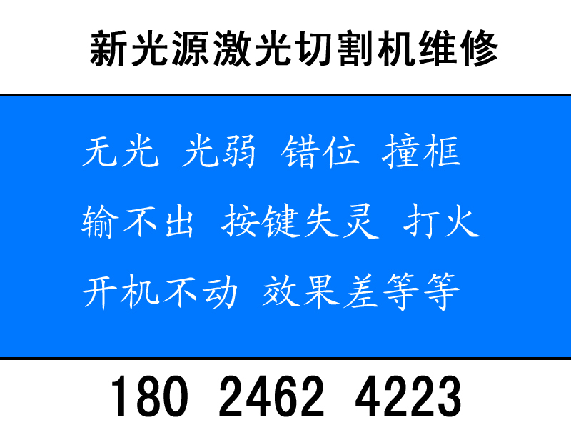 ݸ¹Դиά18024624223 
ؼ: