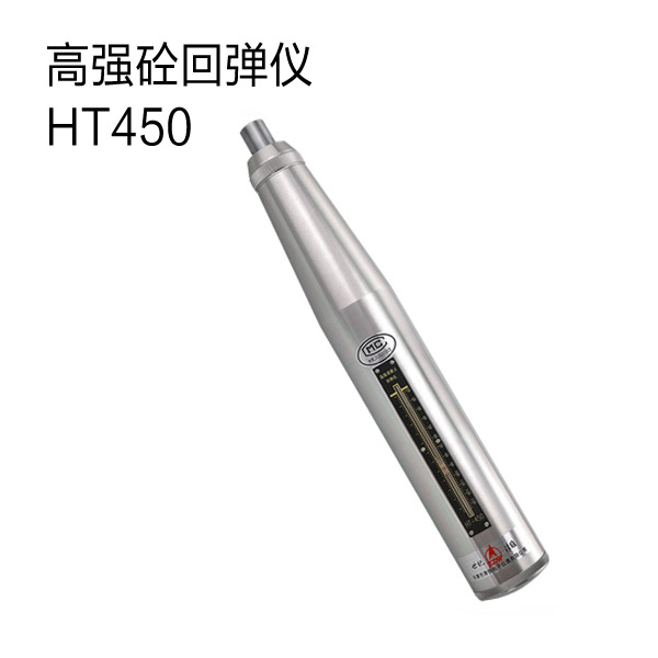 HT-450͸ǿص 
ؼ: