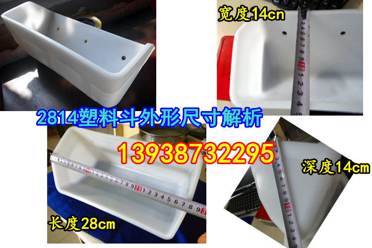 ڶ/ֱ϶ ڶ ζĥ 
ؼ: