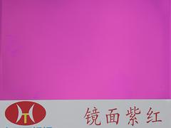 Ӧ治֣ϵȾ治ֿ֡Ƽ 
ؼ: