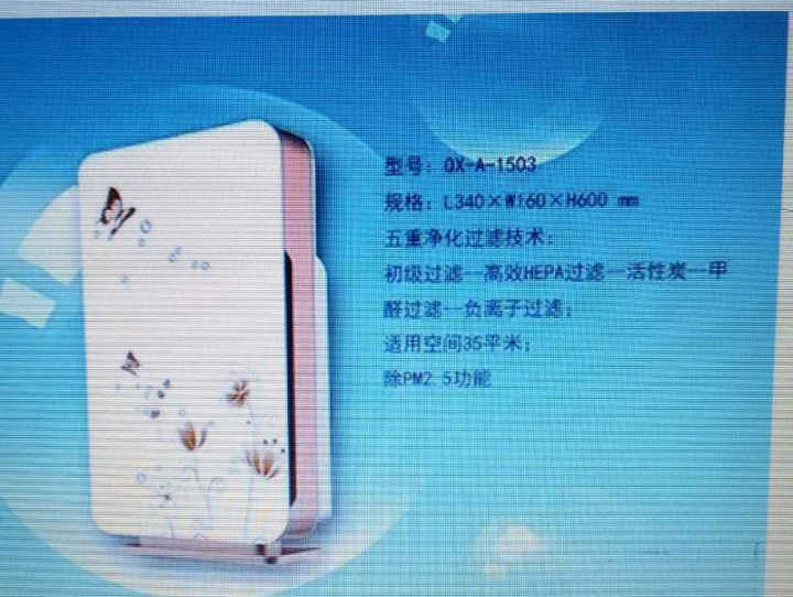 QX-A-1503 
ؼ: