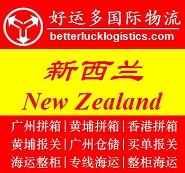 ݵ˾Auckland¿רߺ 
ؼ: