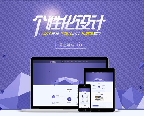 õվ蹫˾ רҵAPP 
ؼ: