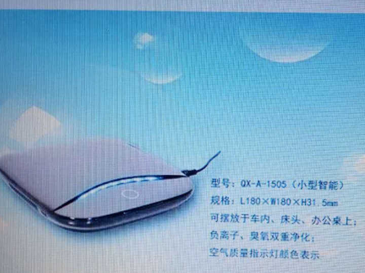 QX-A-1505(С) λĿ 
ؼ: