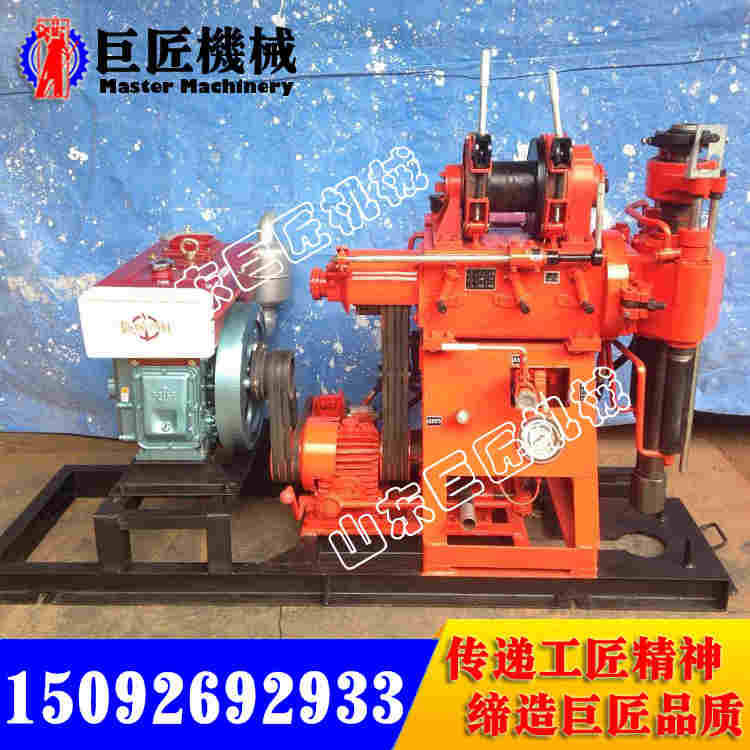 XY-150 
ؼ: