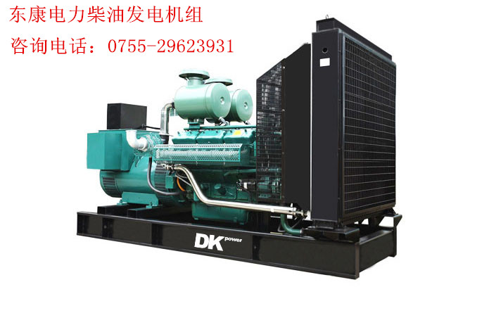 200KW 
ؼ: