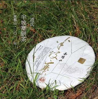 Ŵɽկ 2011 400g ˼չŲ 
ؼ: