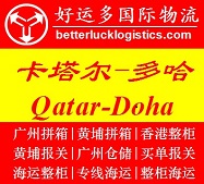 ݺ˵Doha񱨼 
ؼ: