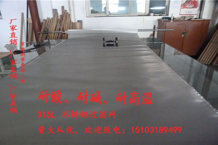  201 304 316ʹ ĿƲ 
ؼ: