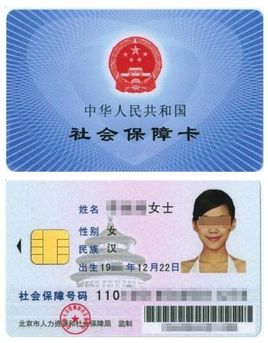 籣ֶ֣13006668196 
ؼ: