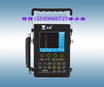 Լ۱ȸߵhs620̽ൺ 
ؼ: