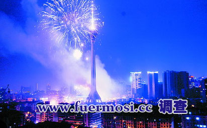 ɶרҵĳɶĦ˹鹫˾ 
ؼ: